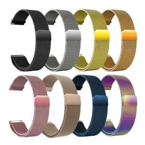 갤럭시 워치 스트랩 밀레니즈루프 20mm 22mm