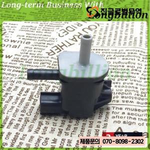 25860-38030 25860 38030 Toyota Lexus LS460 2007-2017 용 배출 퍼지 솔레노이드 제어 진공 밸브