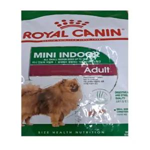 로얄캐닌 미니 인도어 어덜트 7.5kg