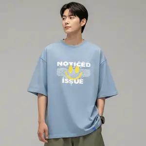 남녀공용 순면100% 오버핏 프린팅 반팔 티셔츠 박스티 빅사이즈 반팔티 BT-27