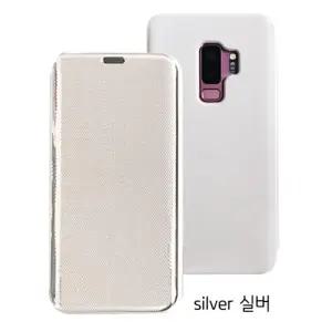 갤럭시노트9 반투명 커버 플립 케이스 큐티케이스 휴대폰커버 데일리 기본케이스 심플