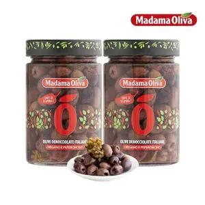 [보라티알] 마다마 피티드 블랙레치노 오레가노N베이비칠리 300g x 2개