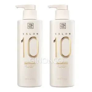 미쟝센 살롱10 손상용 단백질 샴푸 500ml 2개 손상모 탈색모 염색모 케어