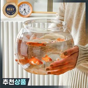 투명 어항 원형 깨지지 않는 플라스틱 가벼운 소형 홈 데코