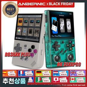 ANBERNIC 64비트 RG 35XXPRO RG35XX PLUS 레트로 휴대용 게임기 내장 64G TF 5K+ 클래식 게임 HD TV 출력 3