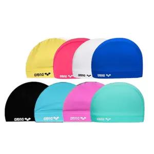 아레나 수영모자 편한 스판 수영모 성인 어린이 수영장
