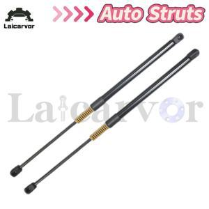 가스쇼바 호환 르노 조에 2012-2024 해치백 테일게이트 트렁크 자동 스트럿 스프링 포함 리어 부트 가스 쇼