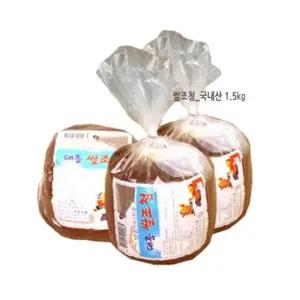 대흥 국산 쌀조청 1.5kg 물엿 식자재 고추장재료 쌀조청 1.5kg 물엿 식자재