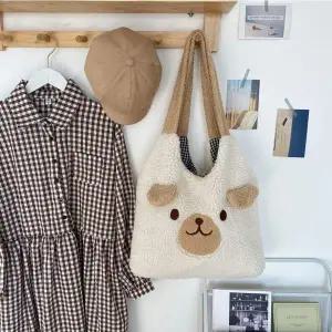 가방 YEY859A7 베이지 숄더 데일리 클래식 겨울 백