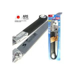 아루스 고품질 접톱 PM 24 240mm 전문가용 목공 나무톱 목재 원예 조경 가지치기 휴대용 접이식톱 ARS