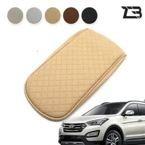 싼타페 DM 콘솔쿠션 팔걸이쿠션 팔쿠션-H14