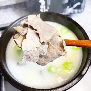 한식명인 한우육수설렁탕 600g x 3개