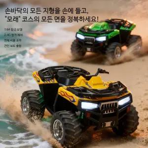 RC카 페이지 자동차변신로봇 초미니 구동 트라이얼 RC카소품 RC버스 360도 비례 마쓰다 조종 소형 1개