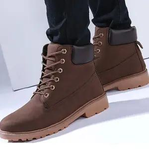 캐주얼워커 키높이워커 부츠 캐주얼 워킹화 패션화 남성 키높이