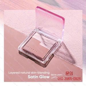 쥬디돌 투컬러 블러쉬 워터 새틴 브라이트닝 수축 및 확장 내추럴 투인원