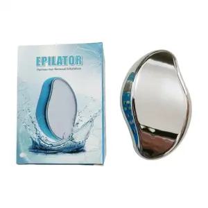 기 스톤 제모 다리털 잔털제거