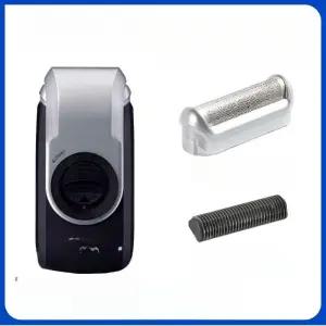 전기면도기 브라운 소형 여행용 휴대용 건전지형