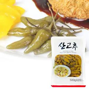 에이치에이유통 산고추 500g 고추절임 장아찌 대용량 반찬 피클 업소용