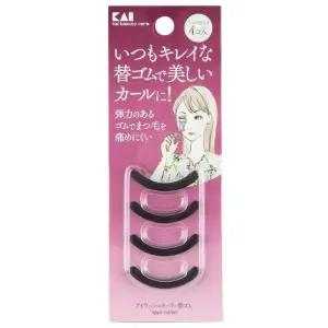 카이 뷰러 리필고무 아이래쉬 컬러리필 4개입