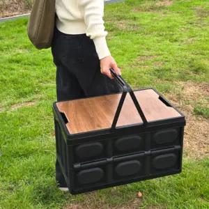 캠핑 야외용 손잡이 테이블 폴딩박스 블랙 55L