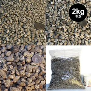 펄라이트 2kg전후 천연 화산석 어항 수족관 바닥재 여과재 화분마감재 조경/자갈