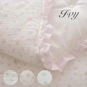 2026SS 제일조아 송화침장 아이비 스프레드 최고급 호텔침구 먼지없는 모달 코튼&레이온