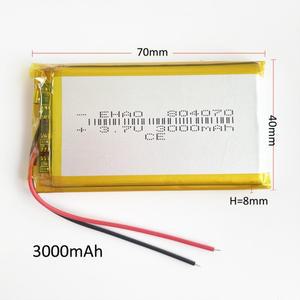 3.7V 3000mAh 리튬 폴리머 리포 충전식 배터리 804070 태양광 LED 조명용 PAD DVD 파워뱅크 태블릿 PC 스피