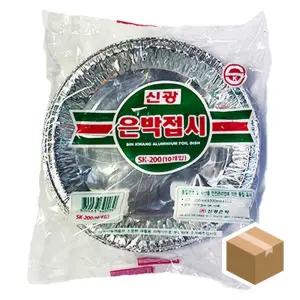 신광 알루미늄 일회용 은박 접시 200mm X 200개입/다용도/그릇/모임/파티/야외/나들이/행사/등산/캠핑/낚시