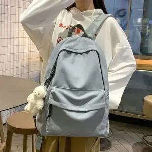 베이직 캔버스 무지 백팩 1P 데일리 학생 학원 가방 데일리백팩 캐주얼백팩 캔버스백팩