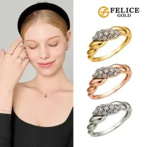 [펠리체골드]14K 럭스 트위스트 큐빅 반지