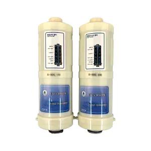 바이온텍 BTM-700CN 호환 B-900 이온수기 호환 필터 1차+2차 세트