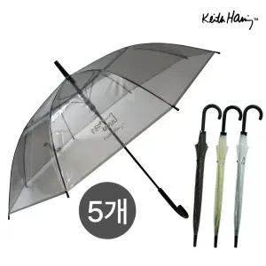 키스해링 납작살대 퍼피 투명우산 5개 묶음
