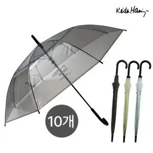 키스해링 납작살대 퍼피 투명우산 10개 묶음