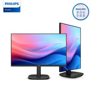 필립스 24B2N3200 24인치 120Hz IPS 보더리스 시력보호 멀티스탠드 듀얼 사무용 재택근무 무결점 모니터