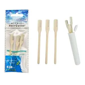 안전 3P 헤어커터 신상품 프리미엄 메이드 정리도구 재팬 안전면도기형 코털제거기 인
