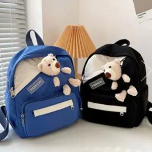 고등학생가방 유행 학생 가방 10대 귀여운 책가방 데일리 패션 백팩