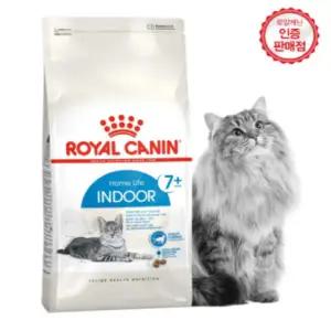 로얄캐닌 인도어7+ 800g 7세이상 중년기 노령묘 고양이사료 400g 2개