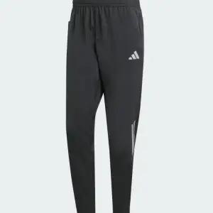 [롯데백화점]아디다스 오리지널스 adi365 아이코닉 아스트로 러닝 팬츠 KC4946