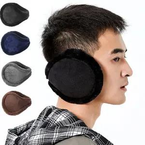 귀덮개 겨울용품 귀마개 방한용품 방한 겨울용귀도리 귀돌이 기모귀도리 등산용 아웃도어 기모