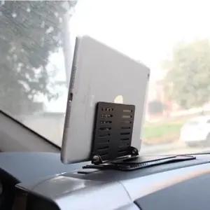 차량용태블릿거치대 논슬립 360도 회전 대시보드 테블릿 스마트폰 거치대