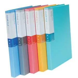 A4서류 보관 40매 케이스 A4서류파일 컬러 1P 문구 파일 A4 서류 분홍 A4파일 클리어