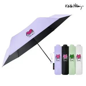 키스해링 7K 카본 워킹하트 초경량 양우산 1개+1개