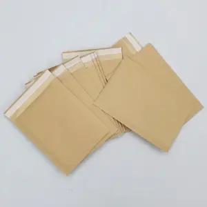 택배포장 크라프트 뽁뽁이 안전봉투 중 10p 포장 택배 안전봉투 책 뽁뽁이봉투 에어캡봉투