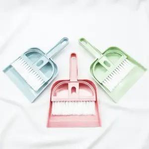 초등 입학 준비 책상 청소 미니 빗자루 세트 사각 미니빗자루 책상청소 신학기준비물 탁상용 책상 위 청소