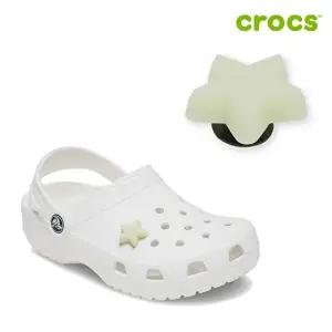 [크록스][크록스 정품] 야광 별 지비츠 10012447