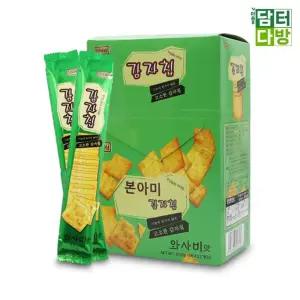 본아미 감자칩 와사비맛 68g 12개입/카페/가게/업소용/키즈/나들이/소풍/디저트/스낵/과자/간식/쿠키/캠핑