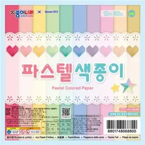 2000 종이나라 파스텔색종이 단면 15cm 30매 10개포장갑