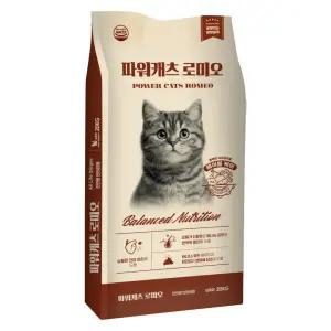 파워캐츠 로미오 길냥이 길고양이사료 20kg 고양이 대용량 전연령 밥 먹이