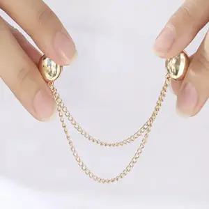 셔츠 소매 걷기 체인 핀 무타공 자석 커프스 버튼 바지 기장 고정 집게