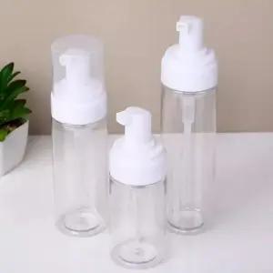 공병 펑핑 멀티 샴푸 용기 여행용 세제 다용도 버플 소분 거품 손세정제 화장품 클렌징워터 리필 휴대용